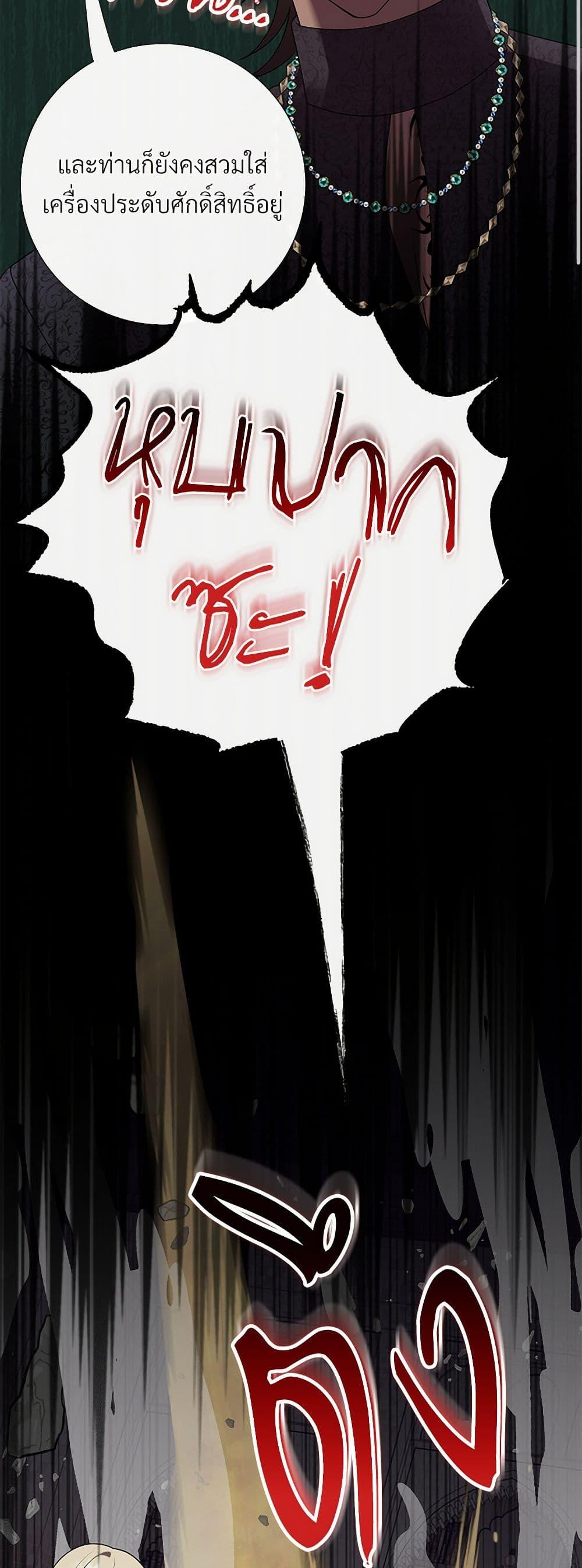 Manga-lc-com อ่านมังงะ อ่านการ์ตูน ออนไลน์ ฟรี Please Don’t Eat Me! ตอนที่ 1 2 3 4 5 6 7 8 9 10 11 12 13 14 ฟรี ไม่มีโฆษณา Manga-lc - อ่าน มังงะ อ่าน การ์ตูน ออนไลน์ อ่านมังงะ ฟรี