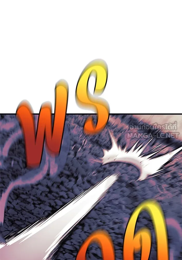 สัปดาห์นี้งดอัปตอนใหม่ ตอนที่ 75 รูปที่ 15