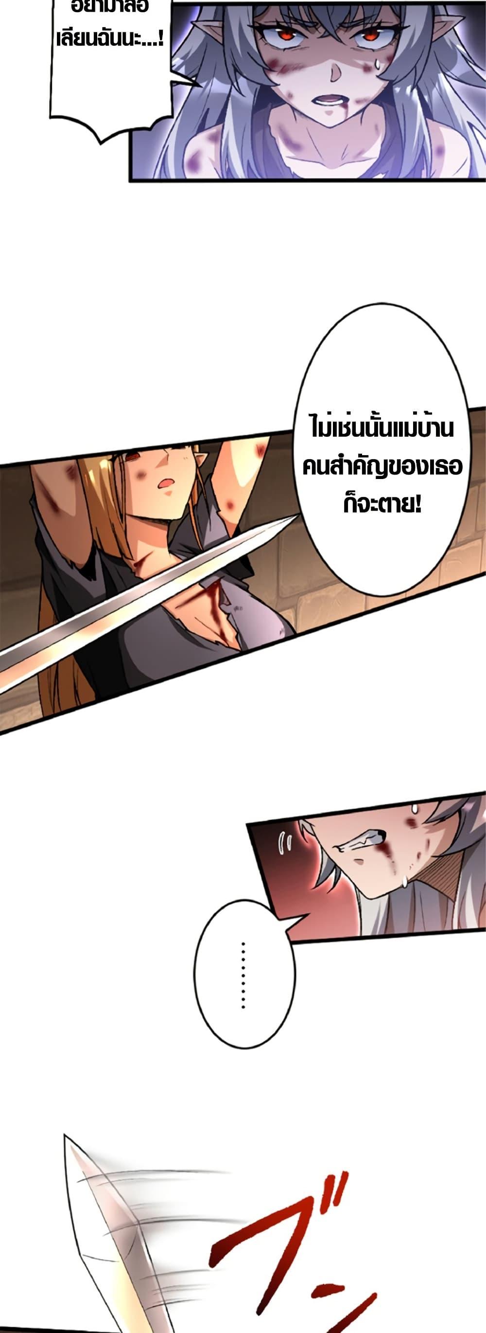 Manga-lc-com อ่านมังงะ อ่านการ์ตูน ออนไลน์ ฟรี The Hated Black Mage Returns ตอนที่ 1 2 3 4 5 6 7 8 9 10 11 12 13 14 ฟรี ไม่มีโฆษณา Manga-lc - อ่าน มังงะ อ่าน การ์ตูน ออนไลน์ อ่านมังงะ ฟรี