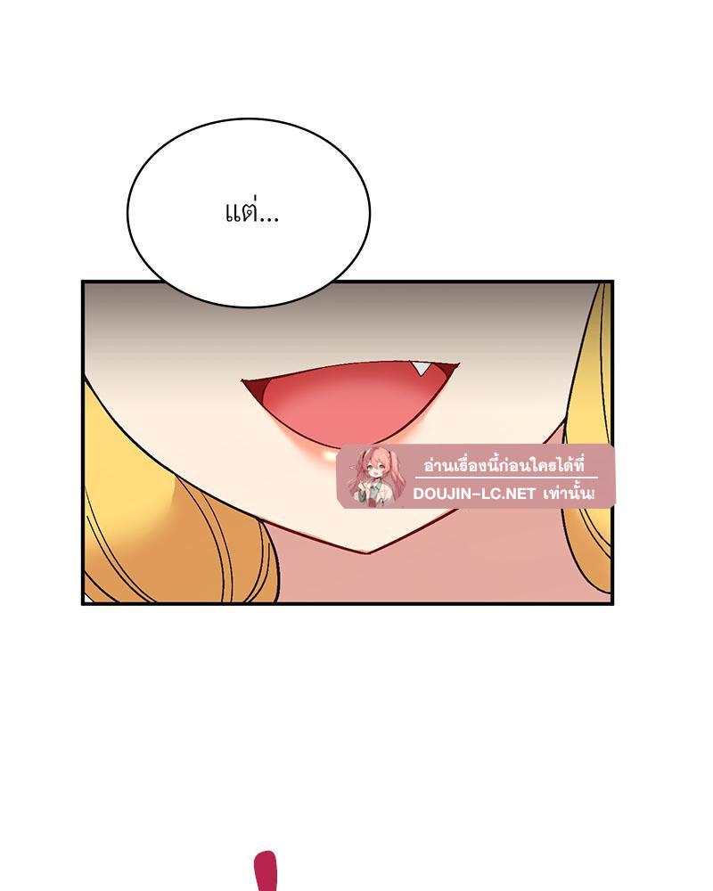 Doujin-Lc- อ่าน โดจิน มังฮวา เกาหลี ญี่ปุ่น จีน แปลไทย แอปทะลวงรัก ตอนที่ 1 2 3 4 5 6 7 8 9 10 11 12 13 14 ฟรี ไม่มีโฆษณา อ่าน โดจิน Manhwa เกาหลี ญี่ปุ่น จีน เรามีครบ คัดมาให้เน้นๆ โดจิน 18+ รับประกันความฟินโดย  Doujin Lc