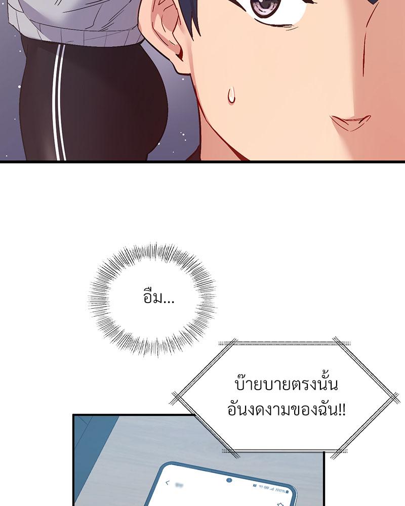 Doujin-Lc- อ่าน โดจิน มังฮวา เกาหลี ญี่ปุ่น จีน แปลไทย Playing On Hard Mode ตอนที่ 1 2 3 4 5 6 7 8 9 10 11 12 13 14 ฟรี ไม่มีโฆษณา อ่าน โดจิน Manhwa เกาหลี ญี่ปุ่น จีน เรามีครบ คัดมาให้เน้นๆ โดจิน 18+ รับประกันความฟินโดย  Doujin Lc