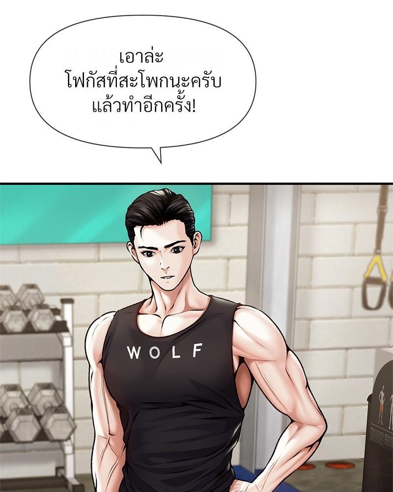 Doujin-Lc- อ่าน โดจิน มังฮวา เกาหลี ญี่ปุ่น จีน แปลไทย Delirious Diary ตอนที่ 1 2 3 4 5 6 7 8 9 10 11 12 13 14 ฟรี ไม่มีโฆษณา อ่าน โดจิน Manhwa เกาหลี ญี่ปุ่น จีน เรามีครบ คัดมาให้เน้นๆ โดจิน 18+ รับประกันความฟินโดย  Doujin Lc
