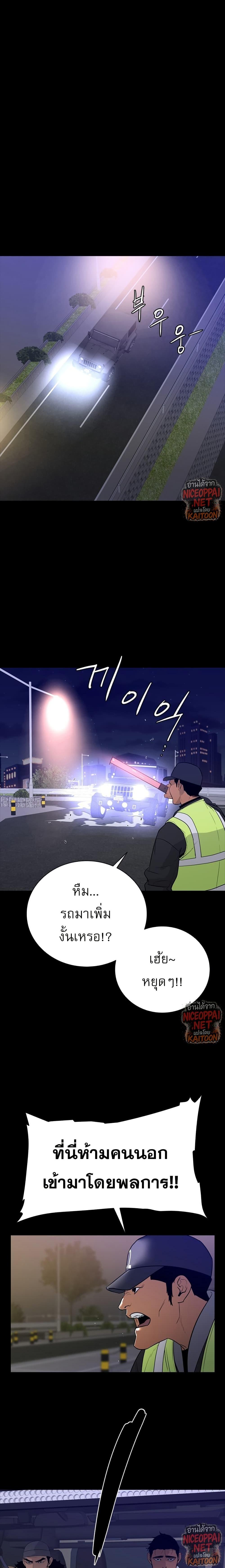 Manga-lc-com อ่านมังงะ อ่านการ์ตูน ออนไลน์ ฟรี VS ตอนที่ 1 2 3 4 5 6 7 8 9 10 11 12 13 14 ฟรี ไม่มีโฆษณา Manga-lc - อ่าน มังงะ อ่าน การ์ตูน ออนไลน์ อ่านมังงะ ฟรี