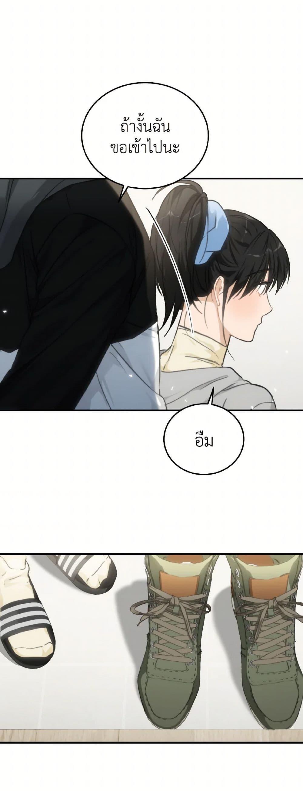 Manga-lc-com อ่านมังงะ อ่านการ์ตูน ออนไลน์ ฟรี Lovely Runner ตอนที่ 1 2 3 4 5 6 7 8 9 10 11 12 13 14 ฟรี ไม่มีโฆษณา Manga-lc - อ่าน มังงะ อ่าน การ์ตูน ออนไลน์ อ่านมังงะ ฟรี