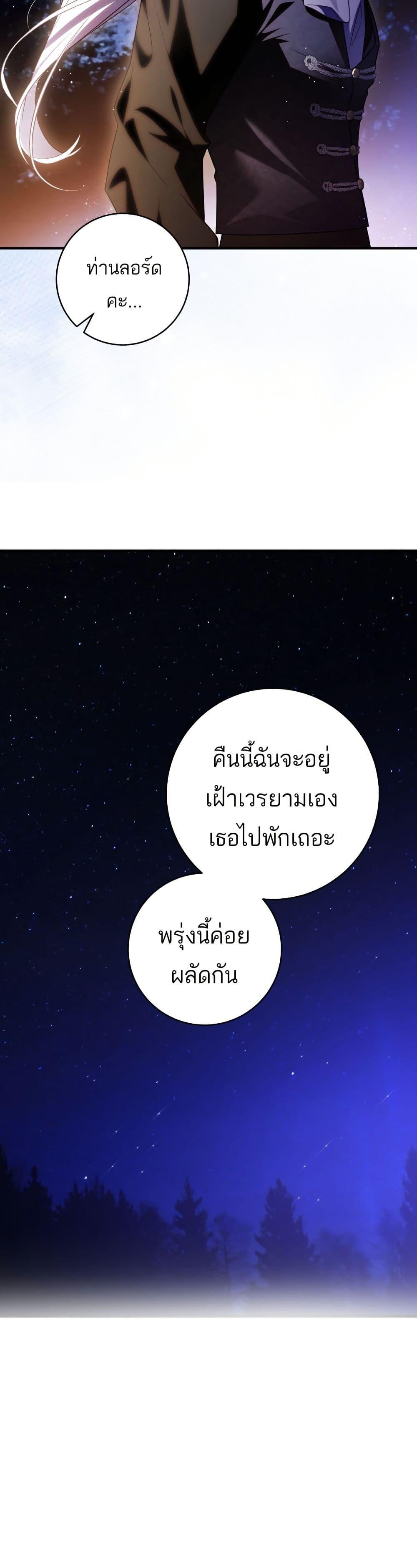 Manga-lc-com อ่านมังงะ อ่านการ์ตูน ออนไลน์ ฟรี The Flower With a Sword ตอนที่ 1 2 3 4 5 6 7 8 9 10 11 12 13 14 ฟรี ไม่มีโฆษณา Manga-lc - อ่าน มังงะ อ่าน การ์ตูน ออนไลน์ อ่านมังงะ ฟรี