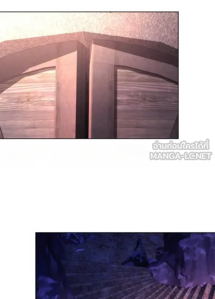 คืนแห่งโทแกบี ตอนที่ 72 รูปที่ 6