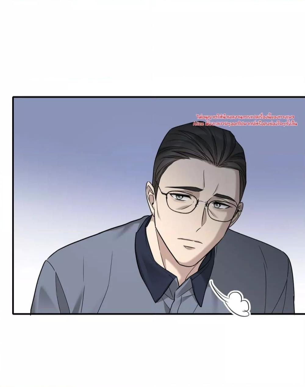 Manga-lc-com อ่านมังงะ อ่านการ์ตูน ออนไลน์ ฟรี AfterBreaking ตอนที่ 1 2 3 4 5 6 7 8 9 10 11 12 13 14 ฟรี ไม่มีโฆษณา Manga-lc - อ่าน มังงะ อ่าน การ์ตูน ออนไลน์ อ่านมังงะ ฟรี