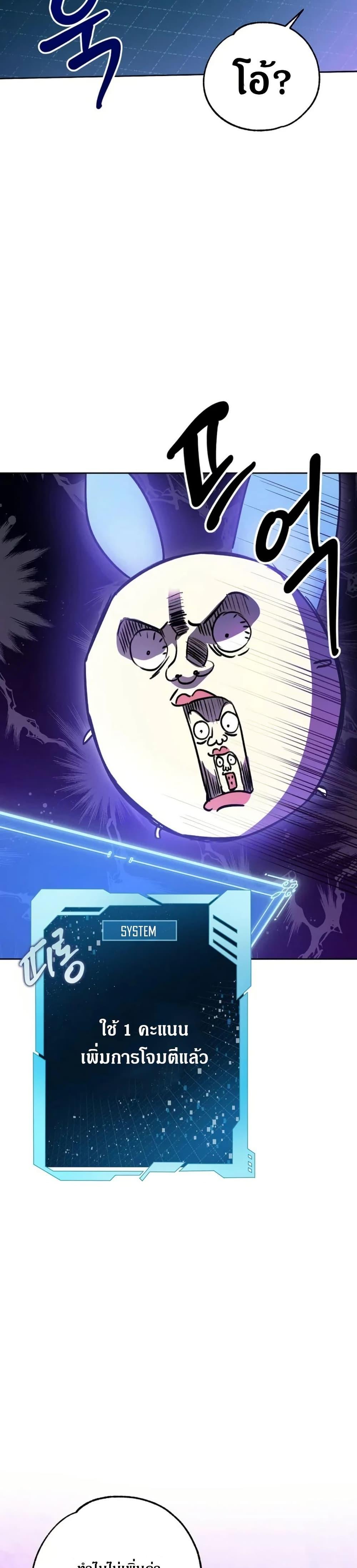 Manga-lc-com อ่านมังงะ อ่านการ์ตูน ออนไลน์ ฟรี Steal from the Devil’s Pocket ตอนที่ 1 2 3 4 5 6 7 8 9 10 11 12 13 14 ฟรี ไม่มีโฆษณา Manga-lc - อ่าน มังงะ อ่าน การ์ตูน ออนไลน์ อ่านมังงะ ฟรี