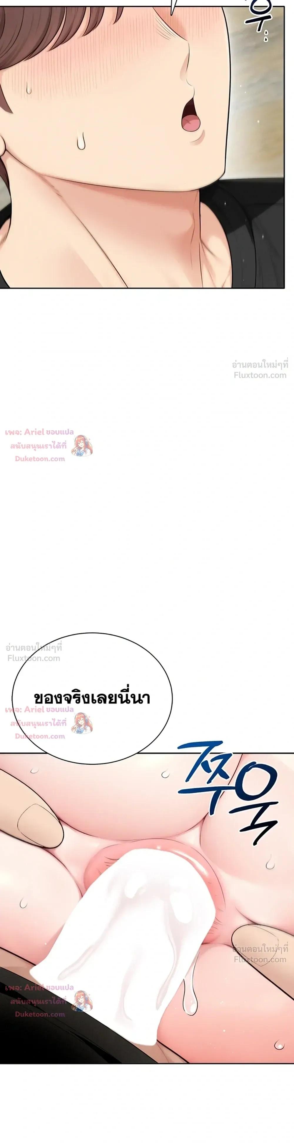Doujin-Lc- อ่าน โดจิน มังฮวา เกาหลี ญี่ปุ่น จีน แปลไทย Sexy Woman ตอนที่ 1 2 3 4 5 6 7 8 9 10 11 12 13 14 ฟรี ไม่มีโฆษณา อ่าน โดจิน Manhwa เกาหลี ญี่ปุ่น จีน เรามีครบ คัดมาให้เน้นๆ โดจิน 18+ รับประกันความฟินโดย  Doujin Lc