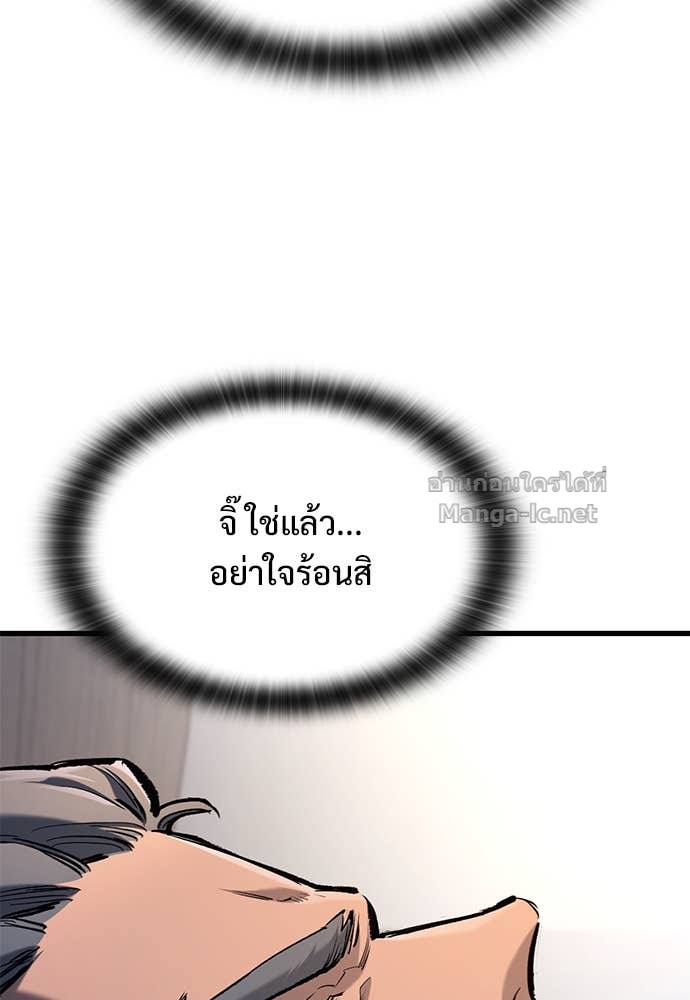 Doujin-Lc- อ่าน โดจิน มังฮวา เกาหลี ญี่ปุ่น จีน แปลไทย อัศวินวันเดียว ตอนที่ 1 2 3 4 5 6 7 8 9 10 11 12 13 14 ฟรี ไม่มีโฆษณา อ่าน โดจิน Manhwa เกาหลี ญี่ปุ่น จีน เรามีครบ คัดมาให้เน้นๆ โดจิน 18+ รับประกันความฟินโดย Doujin Lc