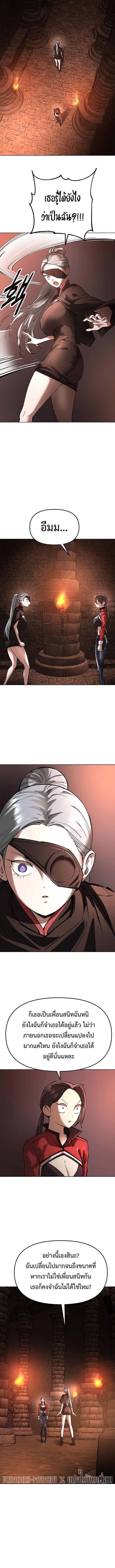 Manga-lc-com อ่านมังงะ อ่านการ์ตูน ออนไลน์ ฟรี Cosmic Heavenly Demon 3077 ตอนที่ 1 2 3 4 5 6 7 8 9 10 11 12 13 14 ฟรี ไม่มีโฆษณา Manga-lc - อ่าน มังงะ อ่าน การ์ตูน ออนไลน์ อ่านมังงะ ฟรี