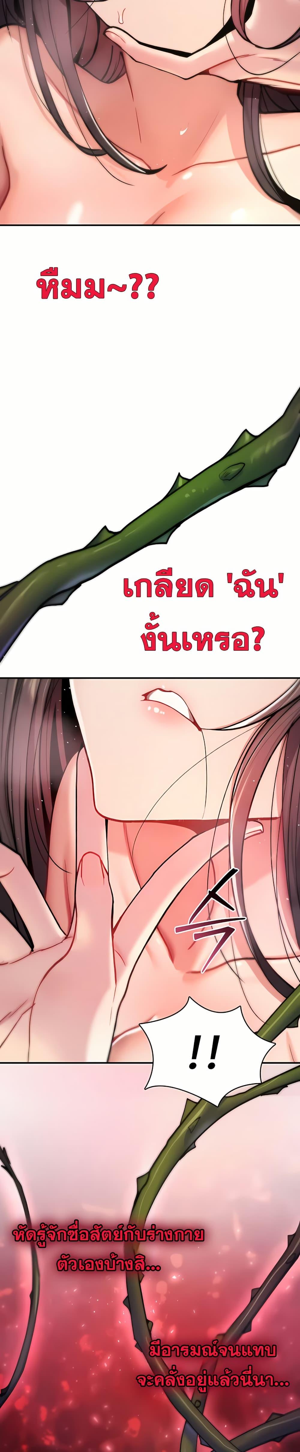 Doujin-Lc- อ่าน โดจิน มังฮวา เกาหลี ญี่ปุ่น จีน แปลไทย It Will Never ตอนที่ 1 2 3 4 5 6 7 8 9 10 11 12 13 14 ฟรี ไม่มีโฆษณา อ่าน โดจิน Manhwa เกาหลี ญี่ปุ่น จีน เรามีครบ คัดมาให้เน้นๆ โดจิน 18+ รับประกันความฟินโดย  Doujin Lc