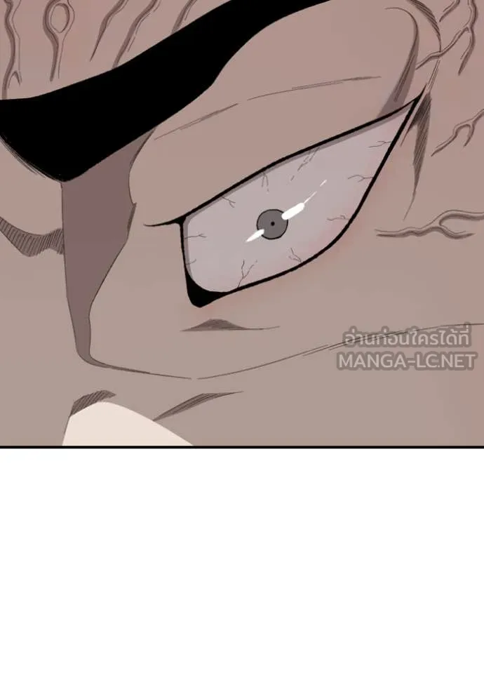 BAD GUY ตอนที่ 263 รูปที่ 118