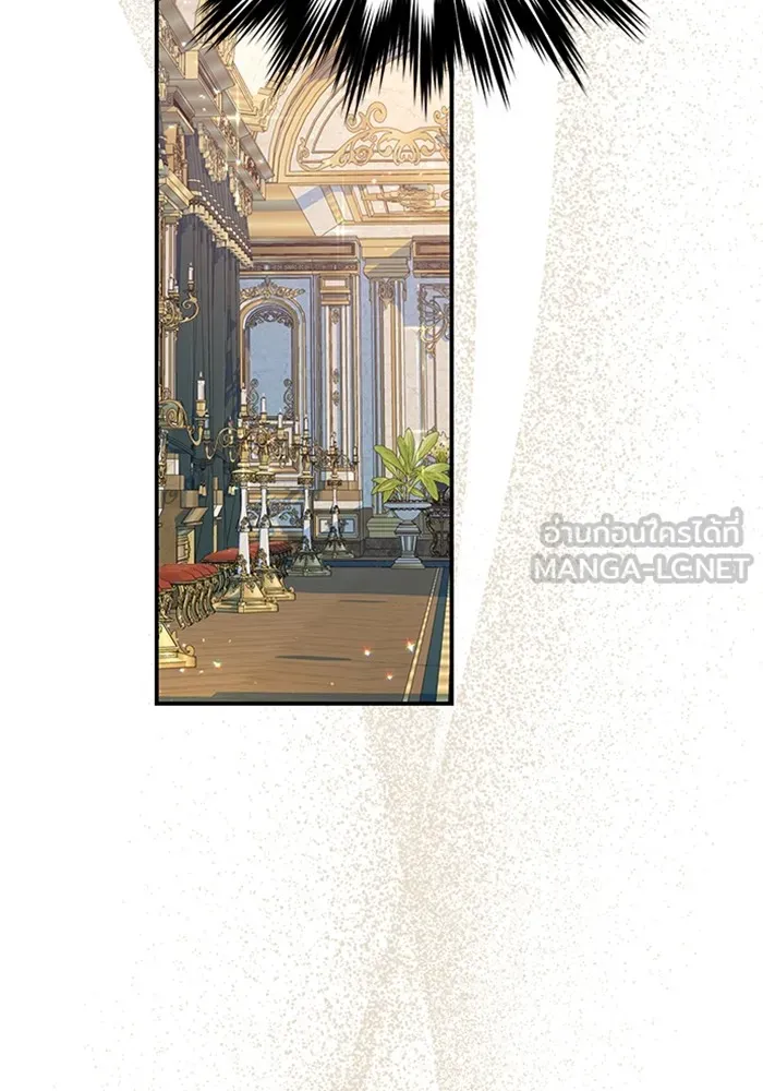 ไหนบอกว่าฉันใกล้ตาย ตอนที่ 83 รูปที่ 90