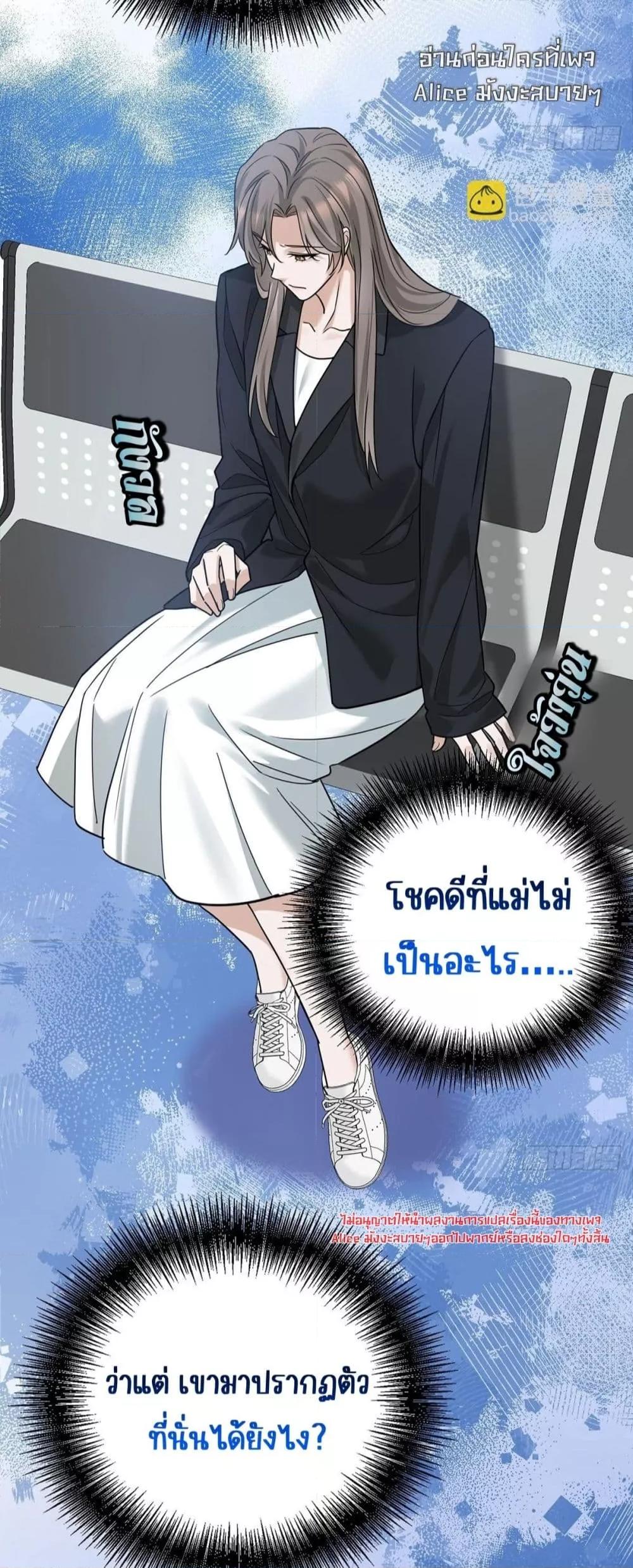 Manga-lc-com อ่านมังงะ อ่านการ์ตูน ออนไลน์ ฟรี AfterBreaking ตอนที่ 1 2 3 4 5 6 7 8 9 10 11 12 13 14 ฟรี ไม่มีโฆษณา Manga-lc - อ่าน มังงะ อ่าน การ์ตูน ออนไลน์ อ่านมังงะ ฟรี