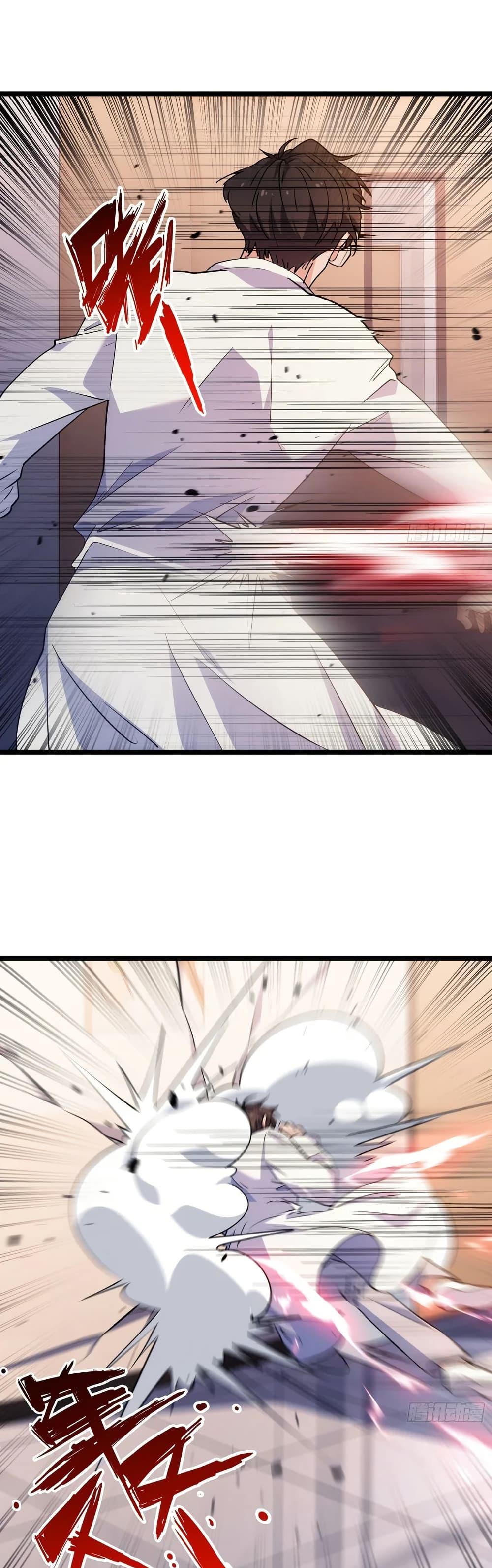 Manga-lc-com อ่านมังงะ อ่านการ์ตูน ออนไลน์ ฟรี Spirit Realm Walker ตอนที่ 1 2 3 4 5 6 7 8 9 10 11 12 13 14 ฟรี ไม่มีโฆษณา Manga-lc - อ่าน มังงะ อ่าน การ์ตูน ออนไลน์ อ่านมังงะ ฟรี