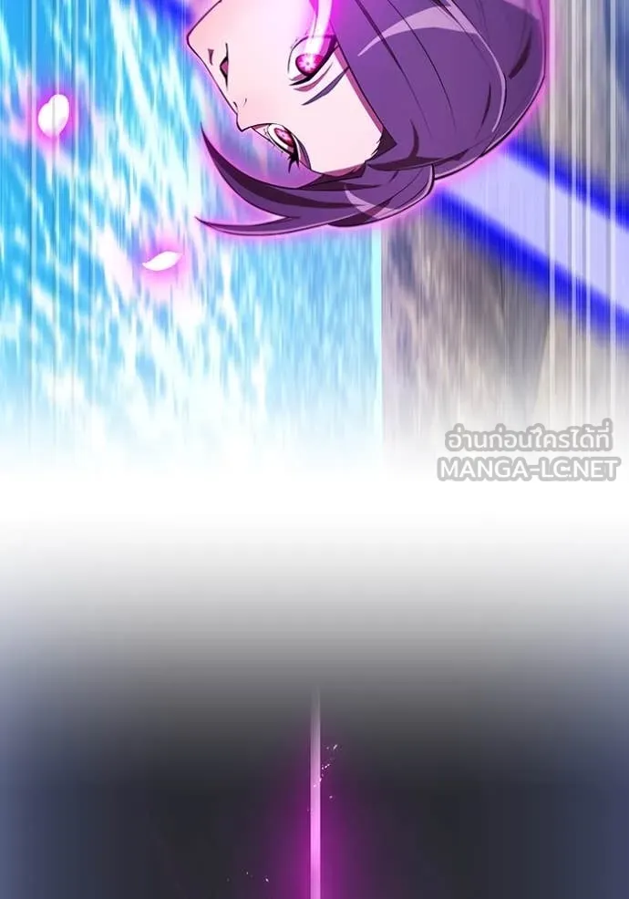 ฮันเตอร์สกิลโกง ตอนที่ 49 รูปที่ 130