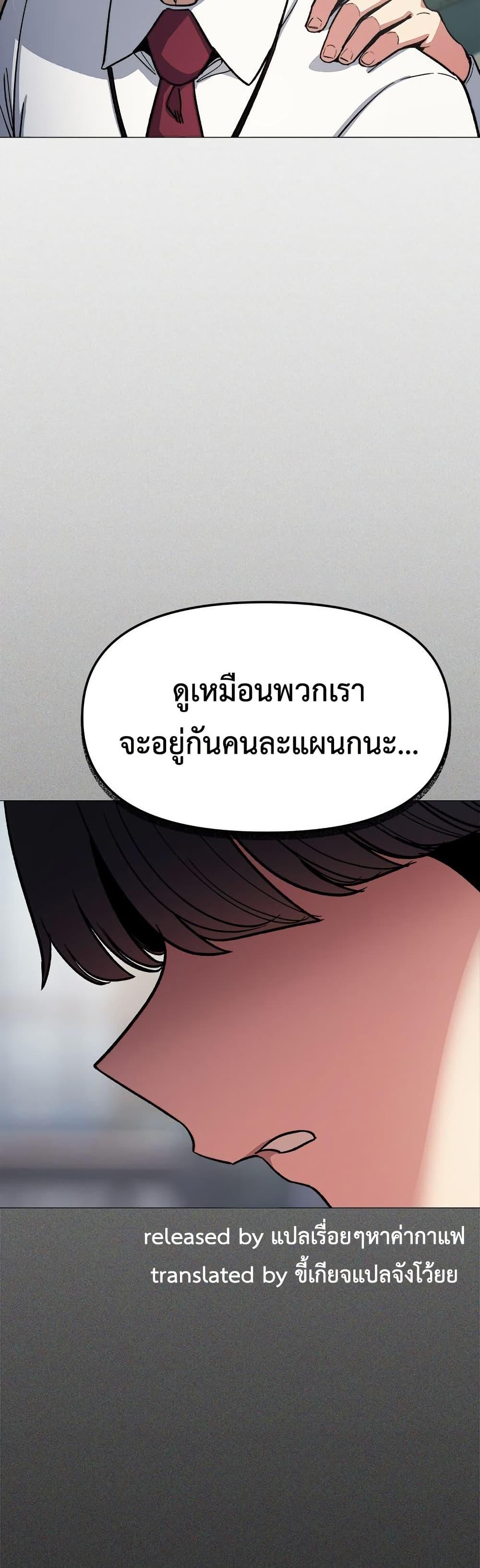 Doujin-Lc- อ่าน โดจิน มังฮวา เกาหลี ญี่ปุ่น จีน แปลไทย Stop Smoking ตอนที่ 1 2 3 4 5 6 7 8 9 10 11 12 13 14 ฟรี ไม่มีโฆษณา อ่าน โดจิน Manhwa เกาหลี ญี่ปุ่น จีน เรามีครบ คัดมาให้เน้นๆ โดจิน 18+ รับประกันความฟินโดย  Doujin Lc
