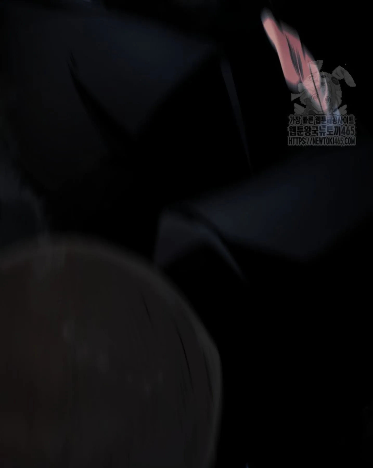 Blade of Retribution ดาบแห_งการลงท_ณฑ_ ตอนที่ ตอนที่ 47 รูปที่ 39