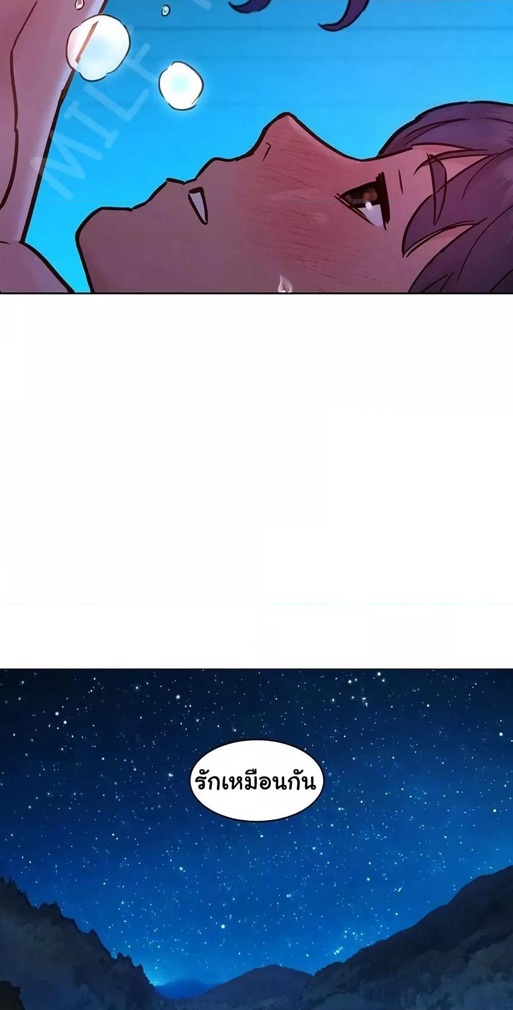 Doujin-Lc- อ่าน โดจิน มังฮวา เกาหลี ญี่ปุ่น จีน แปลไทย Let’s Hang Out from Today ตอนที่ 1 2 3 4 5 6 7 8 9 10 11 12 13 14 ฟรี ไม่มีโฆษณา อ่าน โดจิน Manhwa เกาหลี ญี่ปุ่น จีน เรามีครบ คัดมาให้เน้นๆ โดจิน 18+ รับประกันความฟินโดย  Doujin Lc
