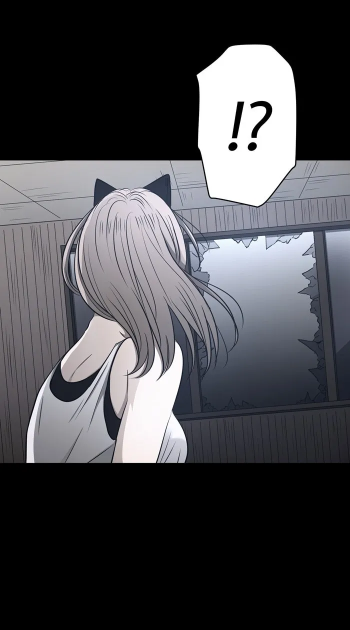 Hunter Game ตอนที่ 46  เกมที่4 - สาวประเภทสอง(5) รูปที่ 22