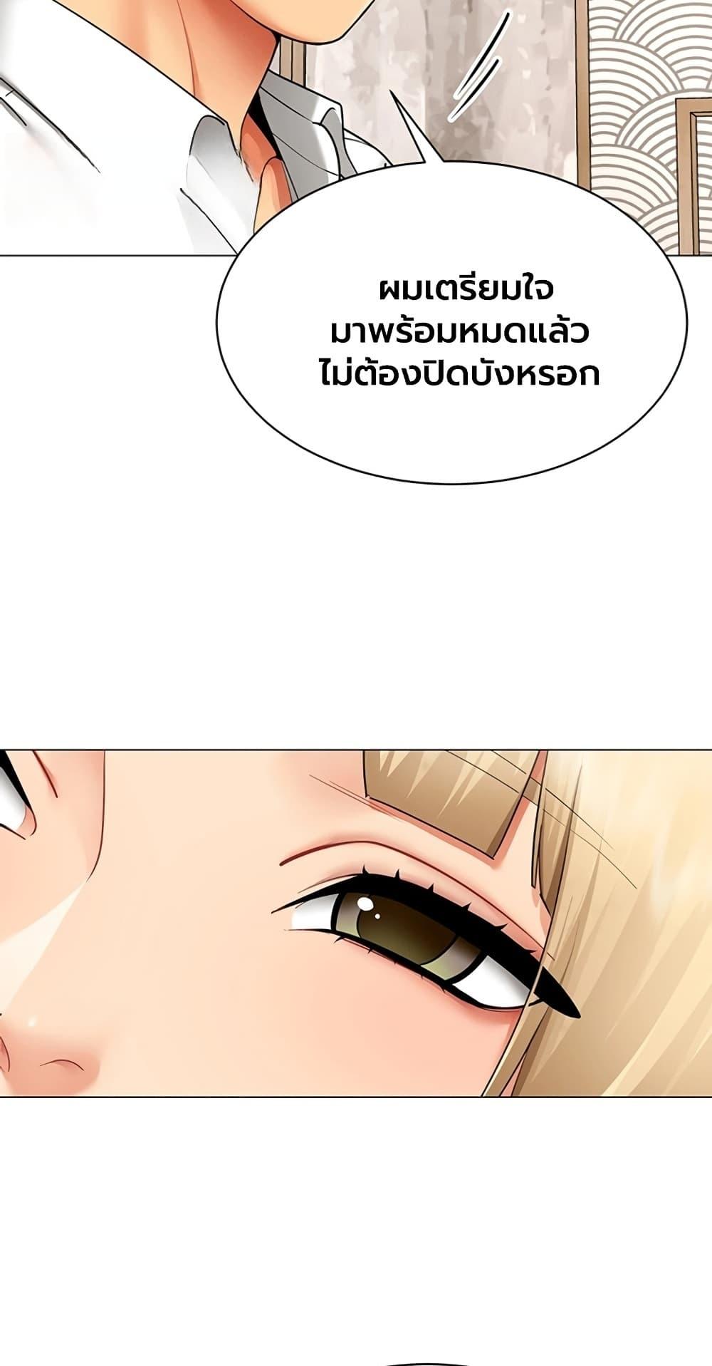 Doujin-Lc- อ่าน โดจิน มังฮวา เกาหลี ญี่ปุ่น จีน แปลไทย I Report Regarding Gender ตอนที่ 1 2 3 4 5 6 7 8 9 10 11 12 13 14 ฟรี ไม่มีโฆษณา อ่าน โดจิน Manhwa เกาหลี ญี่ปุ่น จีน เรามีครบ คัดมาให้เน้นๆ โดจิน 18+ รับประกันความฟินโดย  Doujin Lc