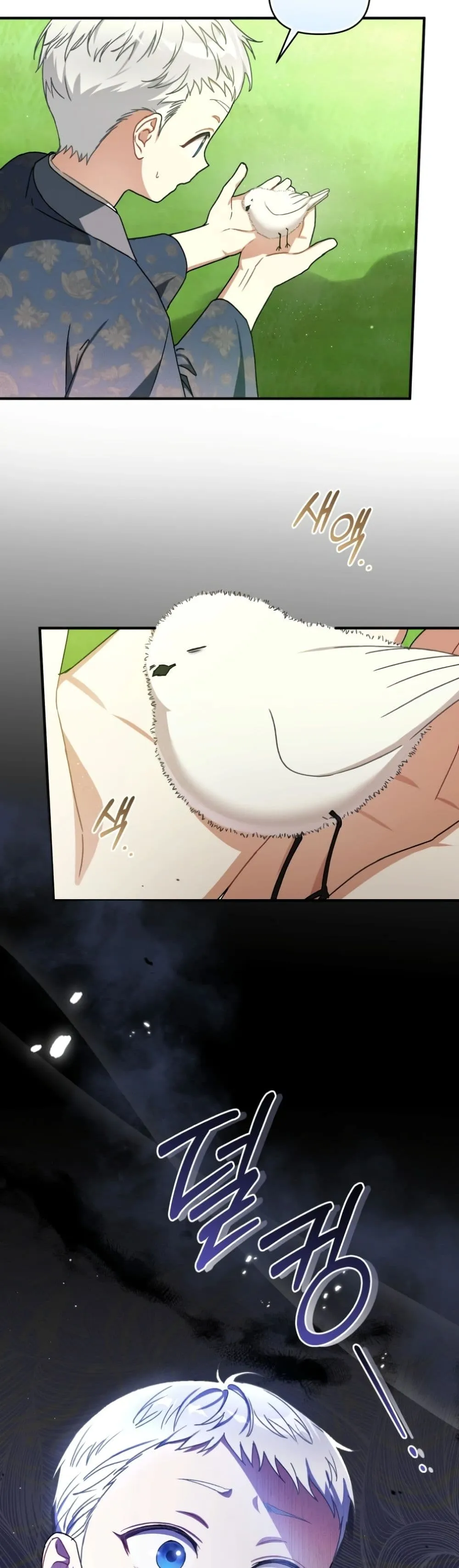 Manga-lc-com อ่านมังงะ อ่านการ์ตูน ออนไลน์ ฟรี The White Tiger Clan Little Fluff ตอนที่ 1 2 3 4 5 6 7 8 9 10 11 12 13 14 ฟรี ไม่มีโฆษณา Manga-lc - อ่าน มังงะ อ่าน การ์ตูน ออนไลน์ อ่านมังงะ ฟรี