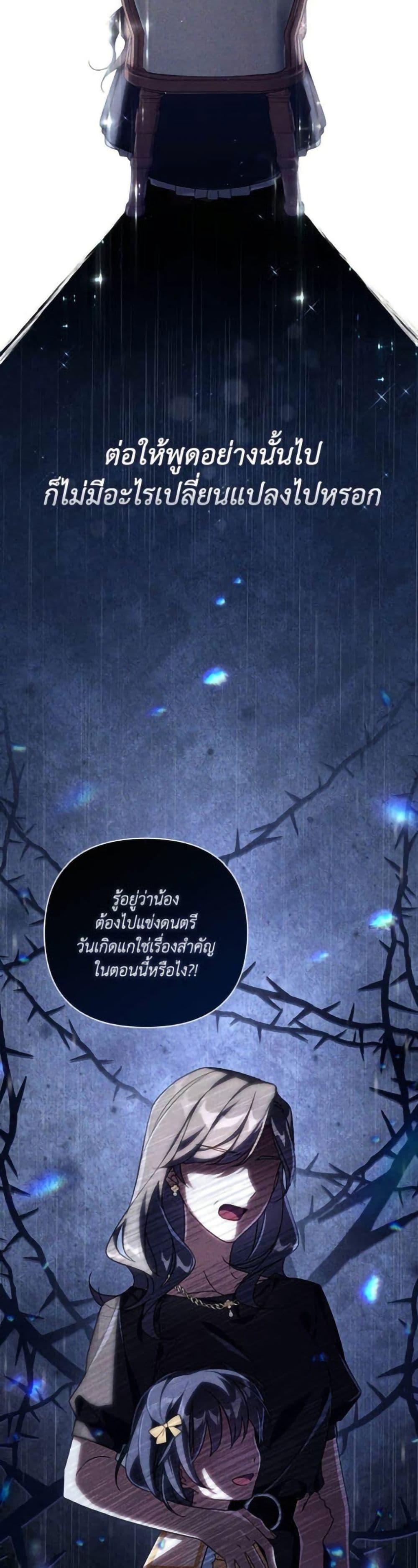 Manga-lc-com อ่านมังงะ อ่านการ์ตูน ออนไลน์ ฟรี Villainess Streamer ตอนที่ 1 2 3 4 5 6 7 8 9 10 11 12 13 14 ฟรี ไม่มีโฆษณา Manga-lc - อ่าน มังงะ อ่าน การ์ตูน ออนไลน์ อ่านมังงะ ฟรี