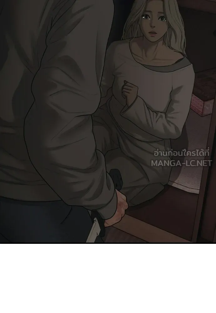 ผู้กล้าฝ่าวันสิ้นโลก ตอนที่ 57 เป็นอะไรไหม จีอัน รูปที่ 165