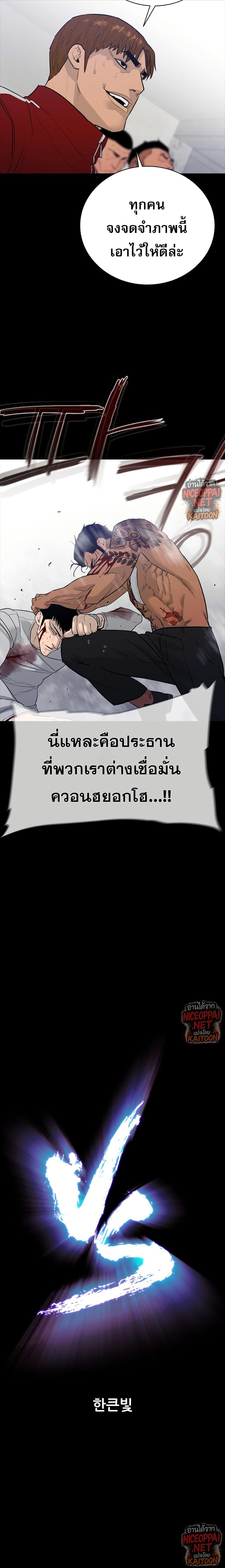 Manga-lc-com อ่านมังงะ อ่านการ์ตูน ออนไลน์ ฟรี VS ตอนที่ 1 2 3 4 5 6 7 8 9 10 11 12 13 14 ฟรี ไม่มีโฆษณา Manga-lc - อ่าน มังงะ อ่าน การ์ตูน ออนไลน์ อ่านมังงะ ฟรี