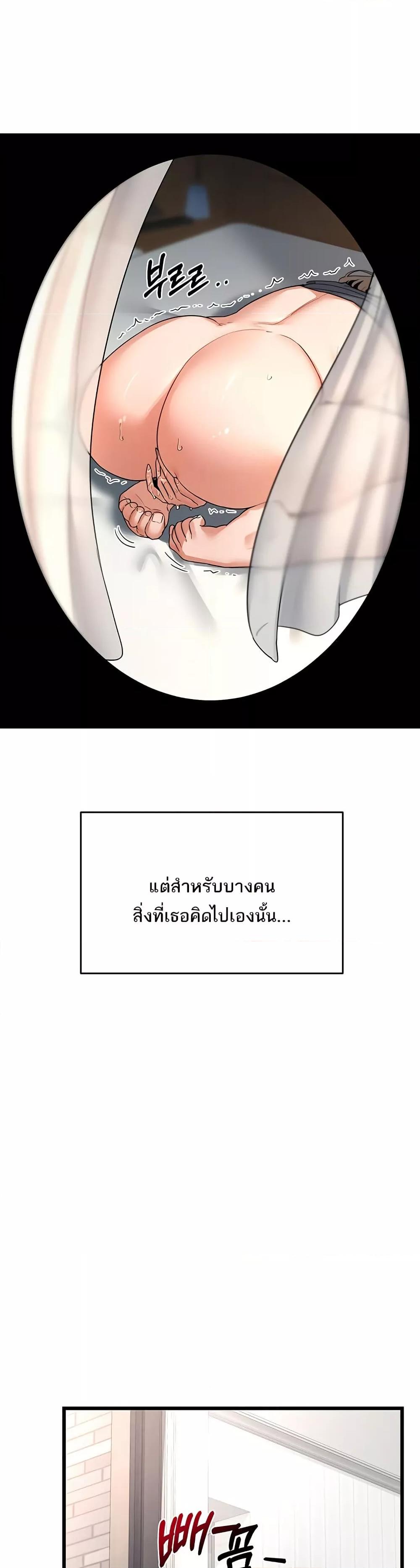Doujin-Lc- อ่าน โดจิน มังฮวา เกาหลี ญี่ปุ่น จีน แปลไทย MILF Exchange Plan ตอนที่ 1 2 3 4 5 6 7 8 9 10 11 12 13 14 ฟรี ไม่มีโฆษณา อ่าน โดจิน Manhwa เกาหลี ญี่ปุ่น จีน เรามีครบ คัดมาให้เน้นๆ โดจิน 18+ รับประกันความฟินโดย  Doujin Lc