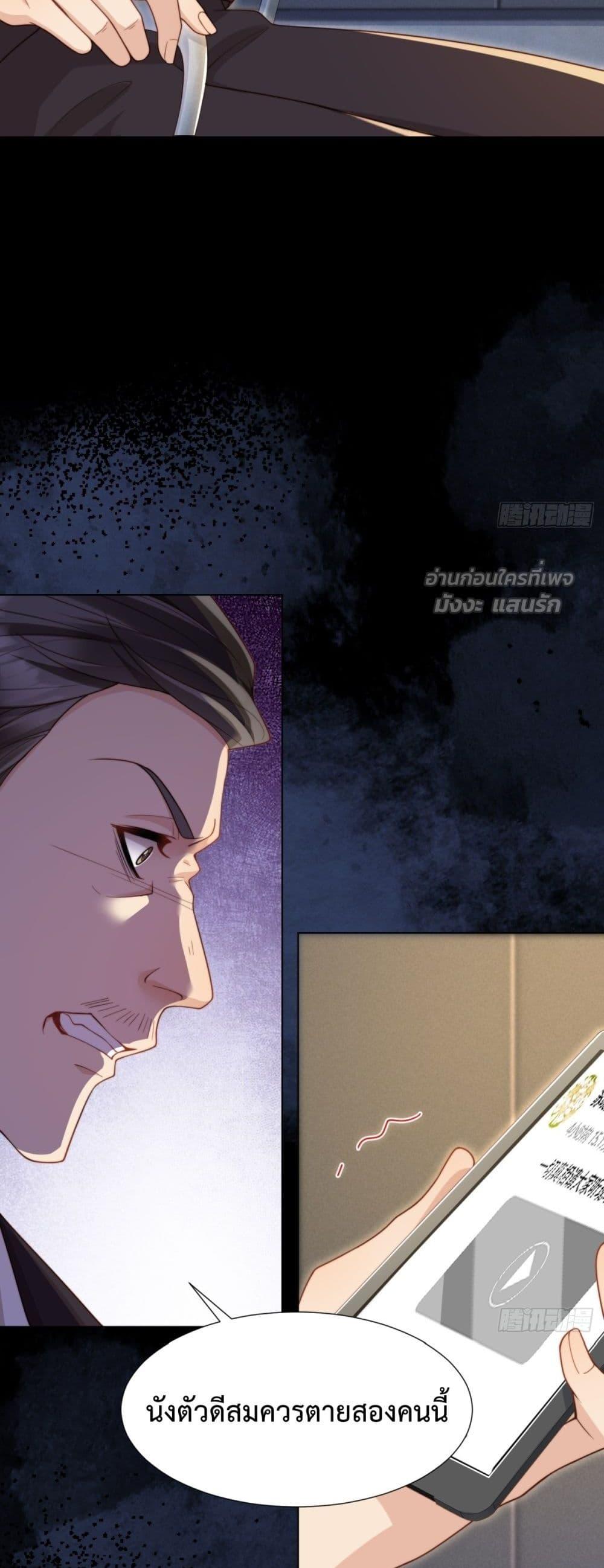 Manga-lc-com อ่านมังงะ อ่านการ์ตูน ออนไลน์ ฟรี MarryingwithV ตอนที่ 1 2 3 4 5 6 7 8 9 10 11 12 13 14 ฟรี ไม่มีโฆษณา Manga-lc - อ่าน มังงะ อ่าน การ์ตูน ออนไลน์ อ่านมังงะ ฟรี