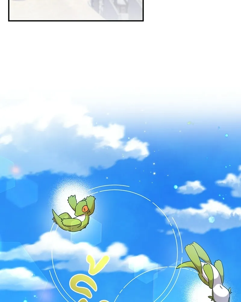 ภารกิจไล่ตามลุค บีเชล ตอนที่ 21 รูปที่ 35