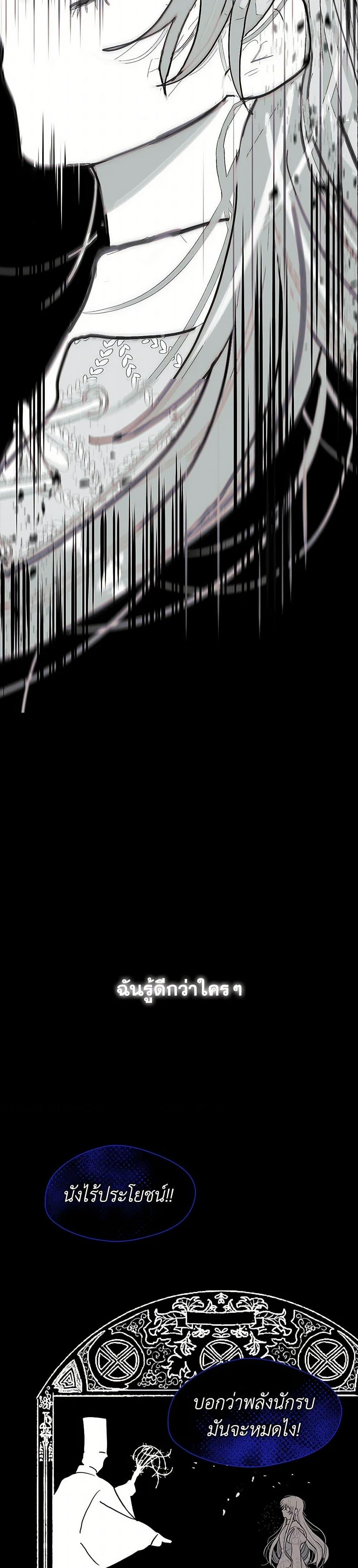 Manga-lc-com อ่านมังงะ อ่านการ์ตูน ออนไลน์ ฟรี Devoted to Diamond ตอนที่ 1 2 3 4 5 6 7 8 9 10 11 12 13 14 ฟรี ไม่มีโฆษณา Manga-lc - อ่าน มังงะ อ่าน การ์ตูน ออนไลน์ อ่านมังงะ ฟรี