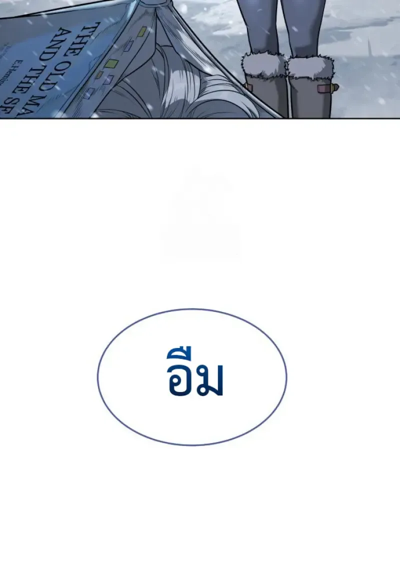 Killer Peter ป_เตอร_โคตรน_กฆ_า ตอนที่ ตอนที่ 120 รูปที่ 160