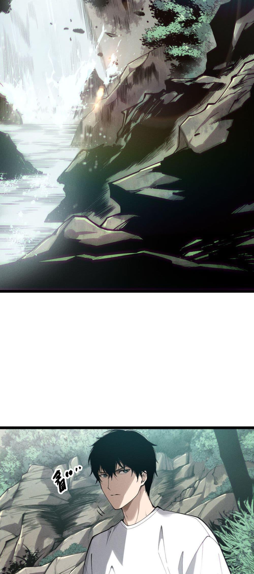 Manga-lc-com อ่านมังงะ อ่านการ์ตูน ออนไลน์ ฟรี NecromancerKin ตอนที่ 1 2 3 4 5 6 7 8 9 10 11 12 13 14 ฟรี ไม่มีโฆษณา Manga-lc - อ่าน มังงะ อ่าน การ์ตูน ออนไลน์ อ่านมังงะ ฟรี