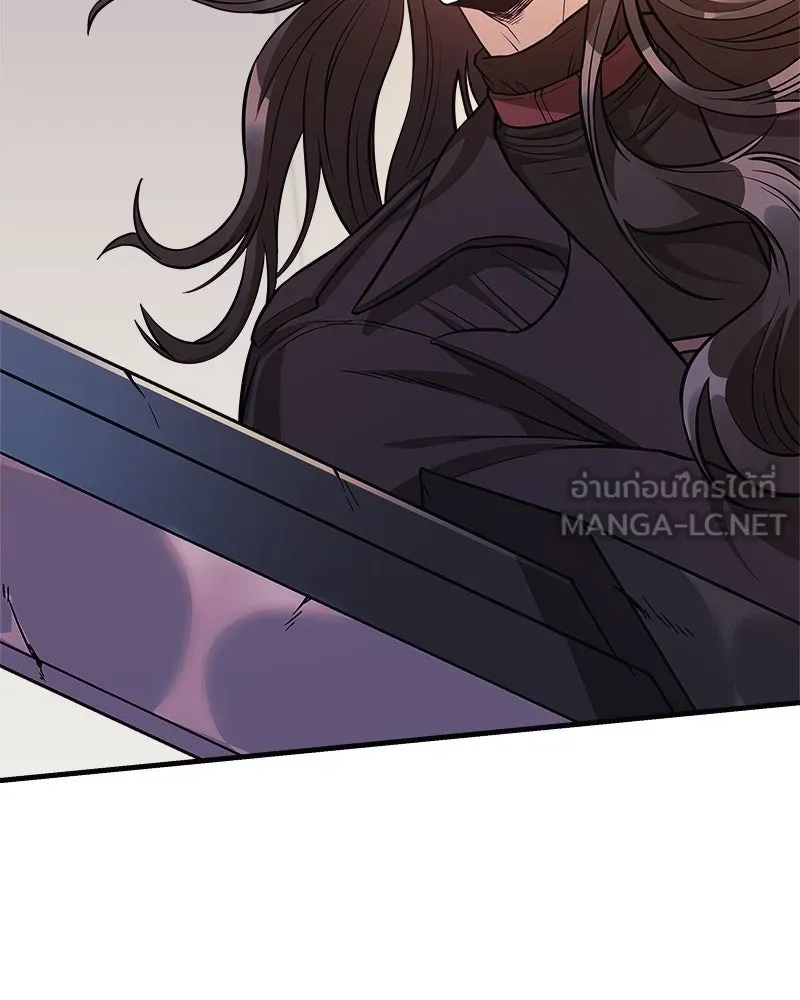 สัปดาห์นี้งดอัปตอนใหม่ ตอนที่ 61 รูปที่ 57