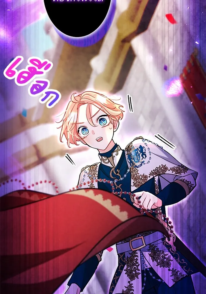 คุณหนูย้อนเวลามาเป็นอัศวิน ตอนที่ 89 รูปที่ 31