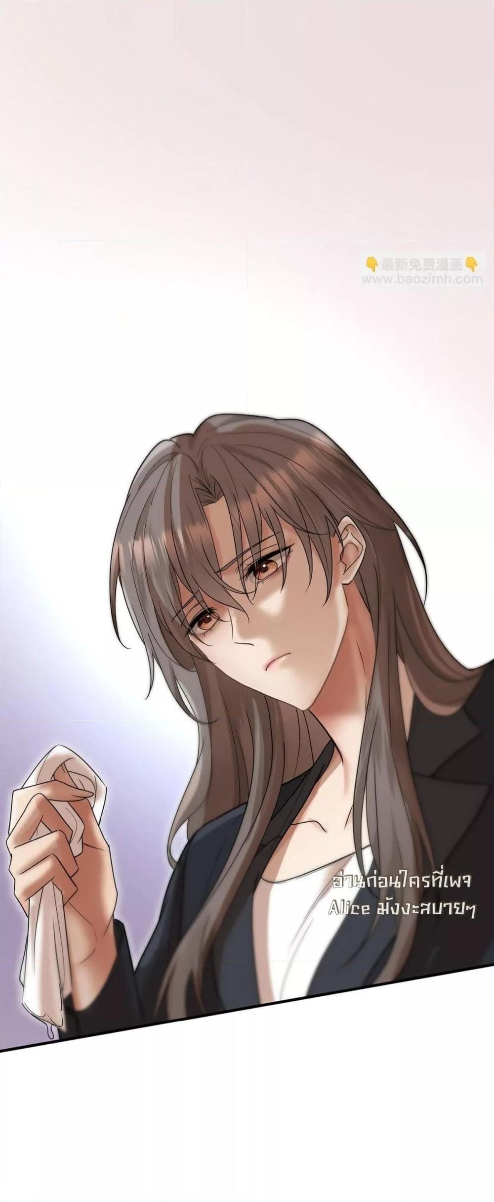 Manga-lc-com อ่านมังงะ อ่านการ์ตูน ออนไลน์ ฟรี AfterBreaking ตอนที่ 1 2 3 4 5 6 7 8 9 10 11 12 13 14 ฟรี ไม่มีโฆษณา Manga-lc - อ่าน มังงะ อ่าน การ์ตูน ออนไลน์ อ่านมังงะ ฟรี