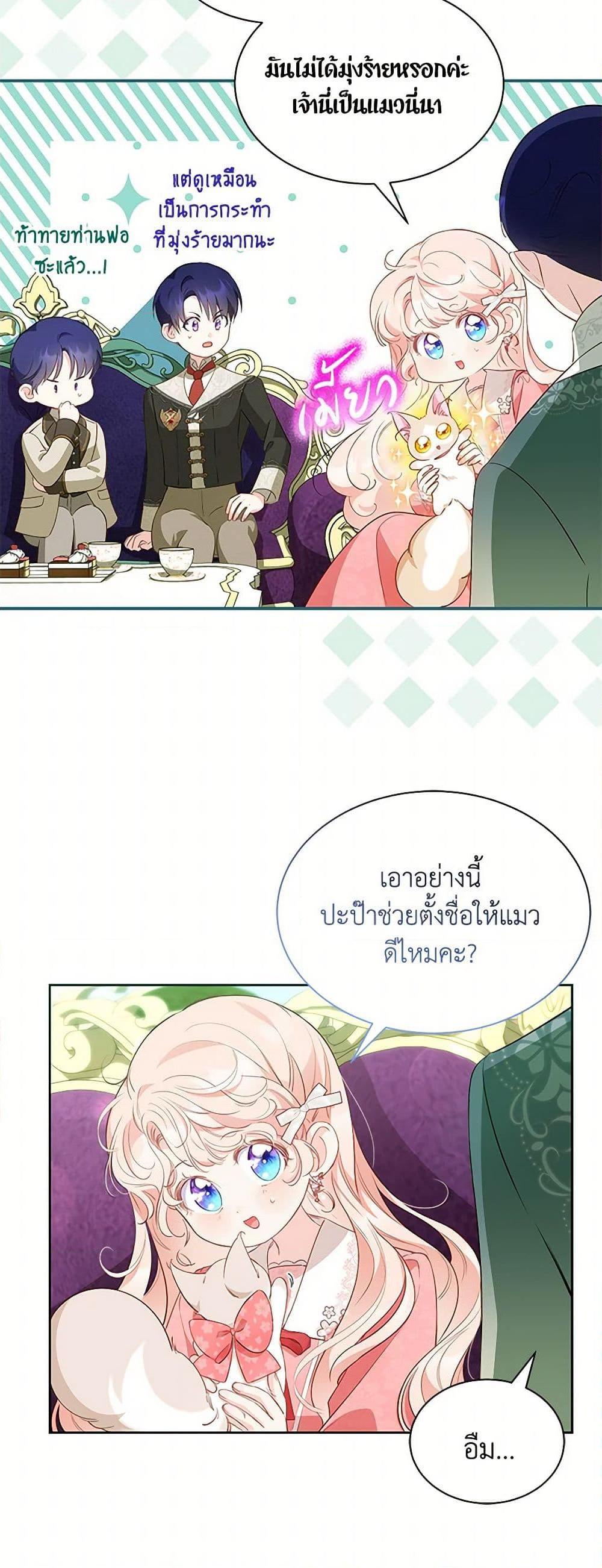 Manga-lc-com อ่านมังงะ อ่านการ์ตูน ออนไลน์ ฟรี Obsessed With Shuelina ตอนที่ 1 2 3 4 5 6 7 8 9 10 11 12 13 14 ฟรี ไม่มีโฆษณา Manga-lc - อ่าน มังงะ อ่าน การ์ตูน ออนไลน์ อ่านมังงะ ฟรี