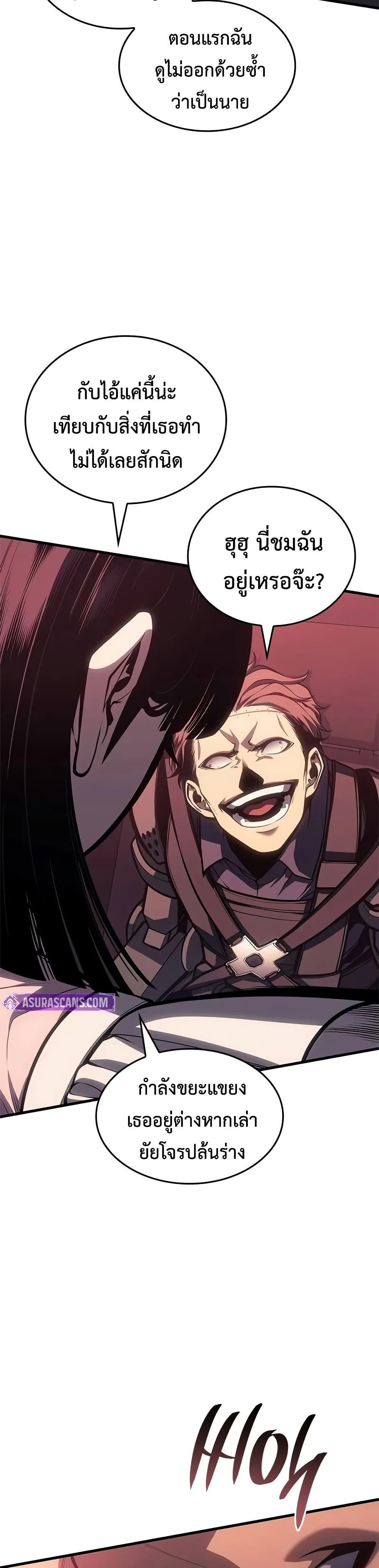 Manga-lc-com อ่านมังงะ อ่านการ์ตูน ออนไลน์ ฟรี Bad Bone Blood ตอนที่ 1 2 3 4 5 6 7 8 9 10 11 12 13 14 ฟรี ไม่มีโฆษณา Manga-lc - อ่าน มังงะ อ่าน การ์ตูน ออนไลน์ อ่านมังงะ ฟรี