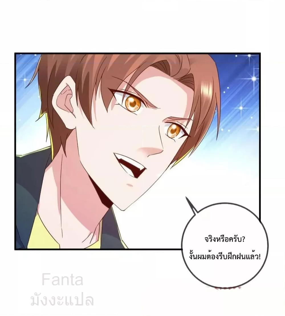 Manga-lc-com อ่านมังงะ อ่านการ์ตูน ออนไลน์ ฟรี RebirthEarthI ตอนที่ 1 2 3 4 5 6 7 8 9 10 11 12 13 14 ฟรี ไม่มีโฆษณา Manga-lc - อ่าน มังงะ อ่าน การ์ตูน ออนไลน์ อ่านมังงะ ฟรี