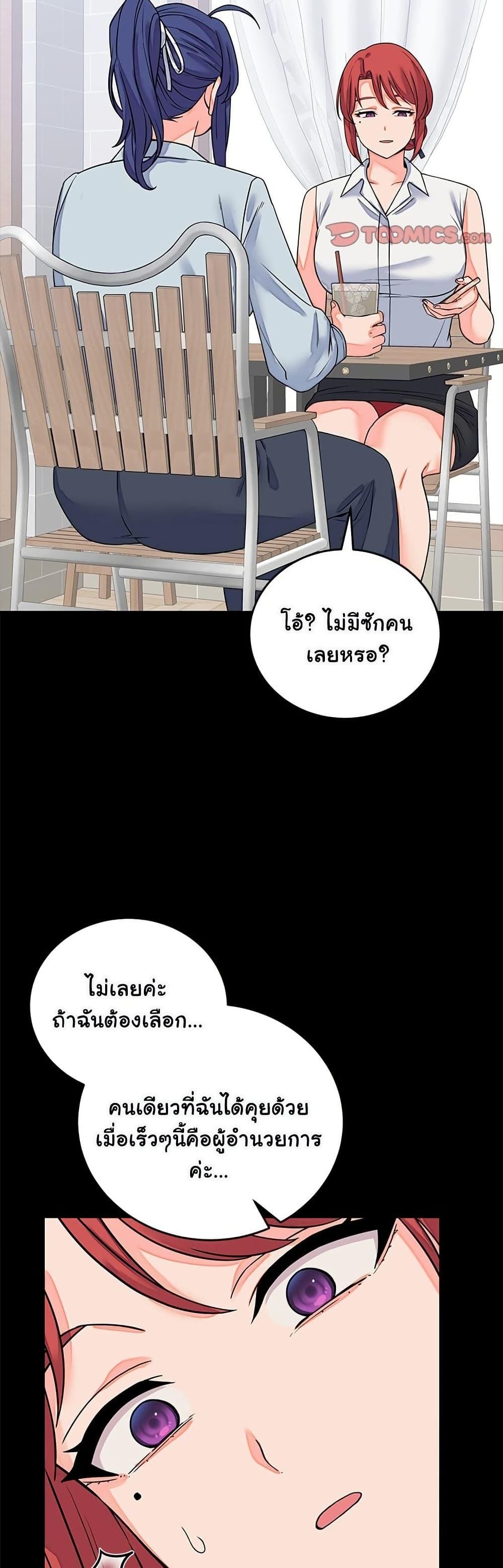 Doujin-Lc- อ่าน โดจิน มังฮวา เกาหลี ญี่ปุ่น จีน แปลไทย From Pauper ตอนที่ 1 2 3 4 5 6 7 8 9 10 11 12 13 14 ฟรี ไม่มีโฆษณา อ่าน โดจิน Manhwa เกาหลี ญี่ปุ่น จีน เรามีครบ คัดมาให้เน้นๆ โดจิน 18+ รับประกันความฟินโดย  Doujin Lc