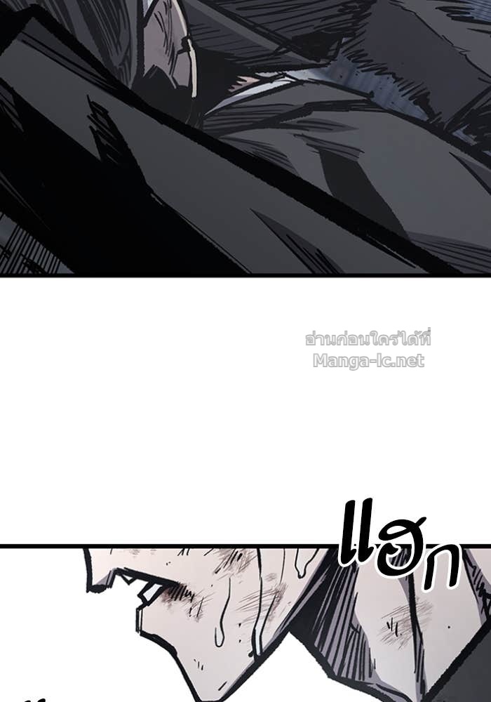 Doujin-Lc- อ่าน โดจิน มังฮวา เกาหลี ญี่ปุ่น จีน แปลไทย HECTOPASCAL ตอนที่ 1 2 3 4 5 6 7 8 9 10 11 12 13 14 ฟรี ไม่มีโฆษณา อ่าน โดจิน Manhwa เกาหลี ญี่ปุ่น จีน เรามีครบ คัดมาให้เน้นๆ โดจิน 18+ รับประกันความฟินโดย Doujin Lc