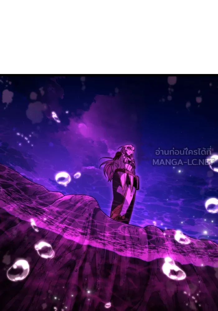 การแข่งขันของผู้เกิดใหม่ ตอนที่ 56 รูปที่ 33