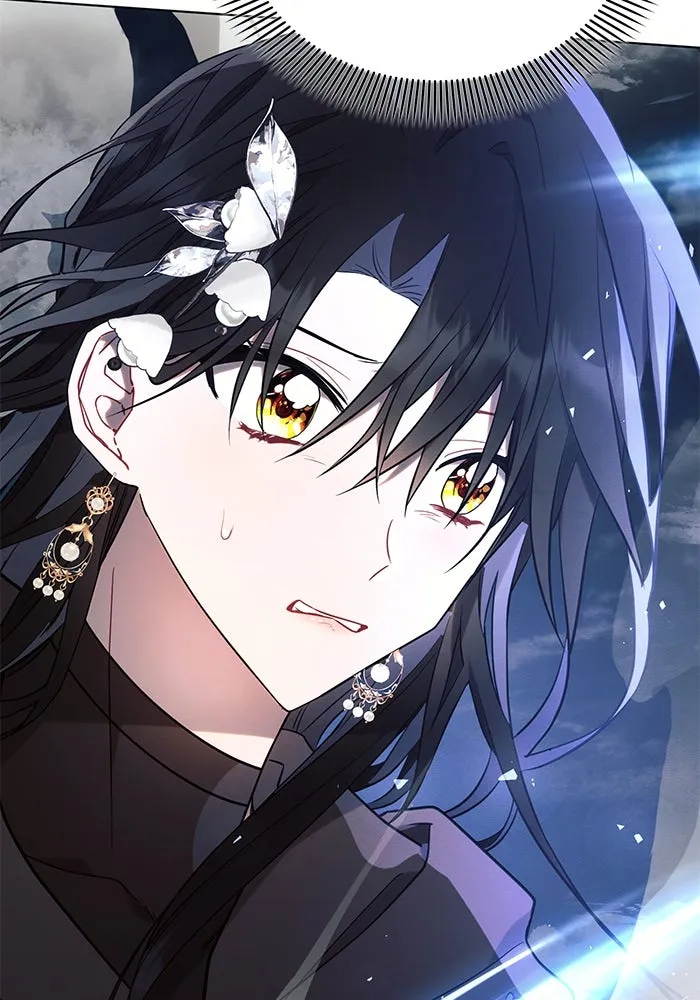 แอชสตาร์ต ตอนที่ 78 รูปที่ 47