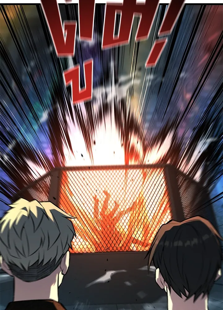 ราชาลานประลอง ตอนที่ 39 รูปที่ 70