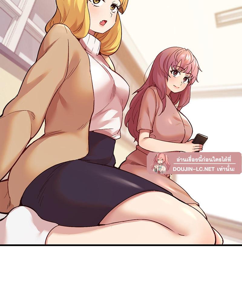 Doujin-Lc- อ่าน โดจิน มังฮวา เกาหลี ญี่ปุ่น จีน แปลไทย Playing On Hard Mode ตอนที่ 1 2 3 4 5 6 7 8 9 10 11 12 13 14 ฟรี ไม่มีโฆษณา อ่าน โดจิน Manhwa เกาหลี ญี่ปุ่น จีน เรามีครบ คัดมาให้เน้นๆ โดจิน 18+ รับประกันความฟินโดย  Doujin Lc