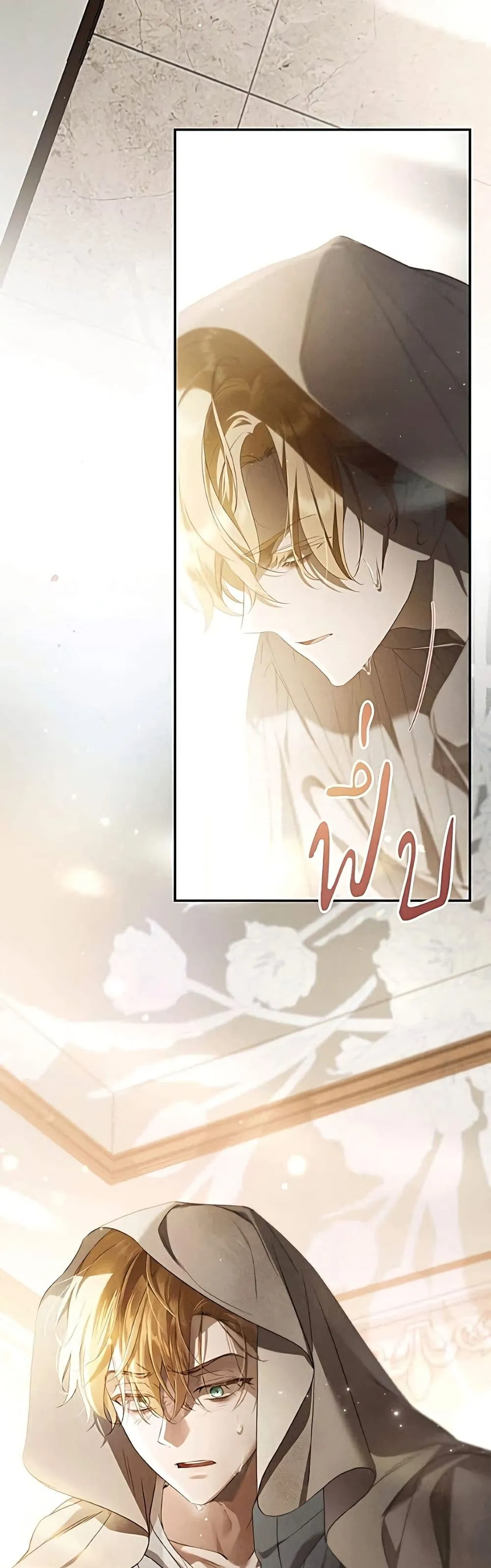 Manga-lc-com อ่านมังงะ อ่านการ์ตูน ออนไลน์ ฟรี The Count’s Secret Maid ตอนที่ 1 2 3 4 5 6 7 8 9 10 11 12 13 14 ฟรี ไม่มีโฆษณา Manga-lc - อ่าน มังงะ อ่าน การ์ตูน ออนไลน์ อ่านมังงะ ฟรี