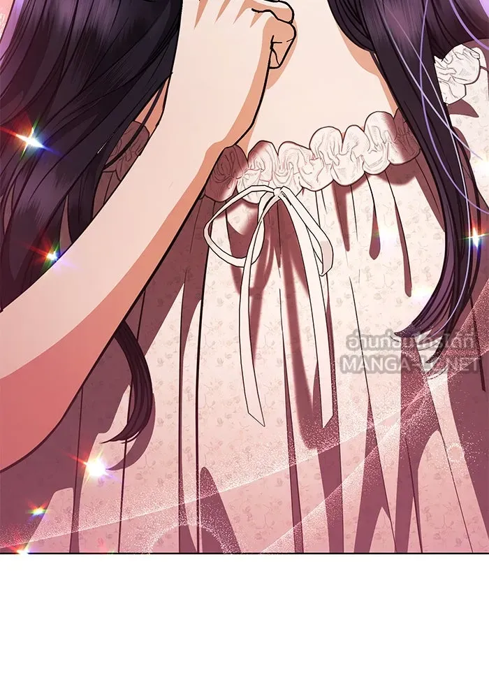 แด่ชู้รักของสามี ตอนที่ 43 รูปที่ 54